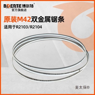 M42�p���َ��䏗lС䏴�ľ�����ٺϽ��������ٲ��P��и���̫��