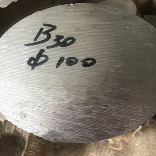 直销bfe30-1-1铁白铜管/B30铁白铜棒  钢带