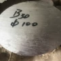 bfe30-1-1b30钢带铁白铜
