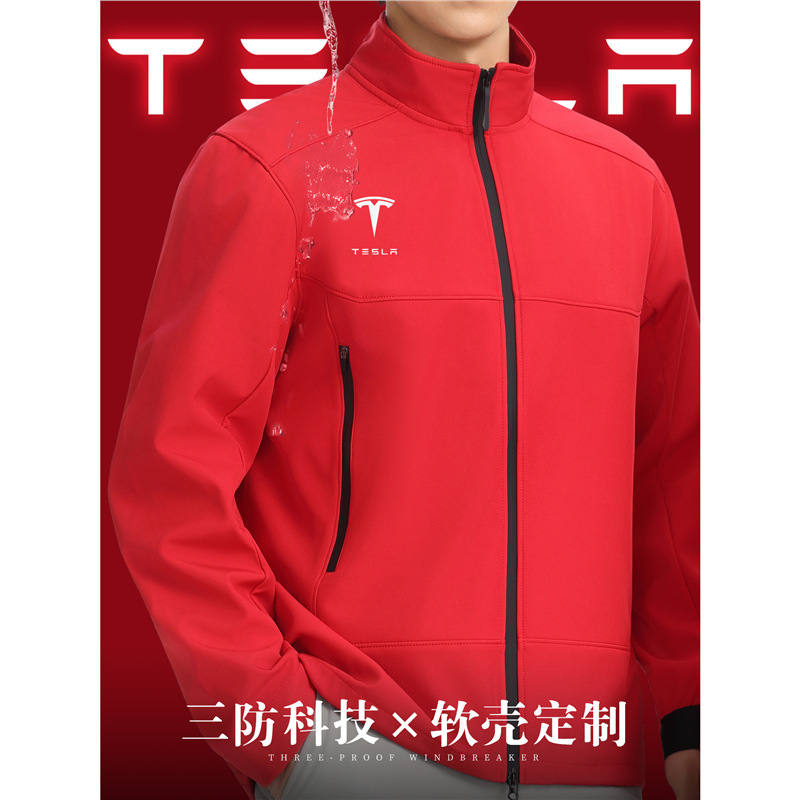 Tesla China Red Soft Shell Jacket Workwear Custom Printed Logo Exhibition Hall Sales Waterproof Workwear Jacket Men