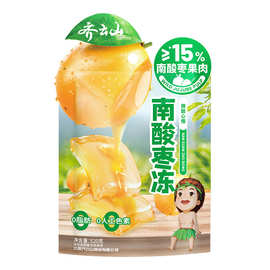 齐云山南酸枣冻520g罐装蒟蒻果冻休闲零食0脂肪酸枣糕儿童小零食