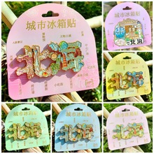 �����V��������Խ������Ǳ����N���������Ą��YƷ�o��Ʒ�����Ą�