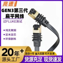 ��ƽ�������������L�W��V3�����B�Ӿ�gen3���⌣����̫�W���~�W��