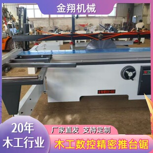 45���и��׉��徫��� �pͲ�Ԅӳ��m��̨� �⠝���ذ徫���
