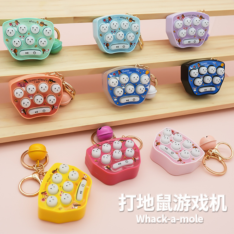 Mini Hamster Handheld Video Game Machine Cute Cartoon Keychain Decompression Toy Children's Small Gift Hanging Ornaments