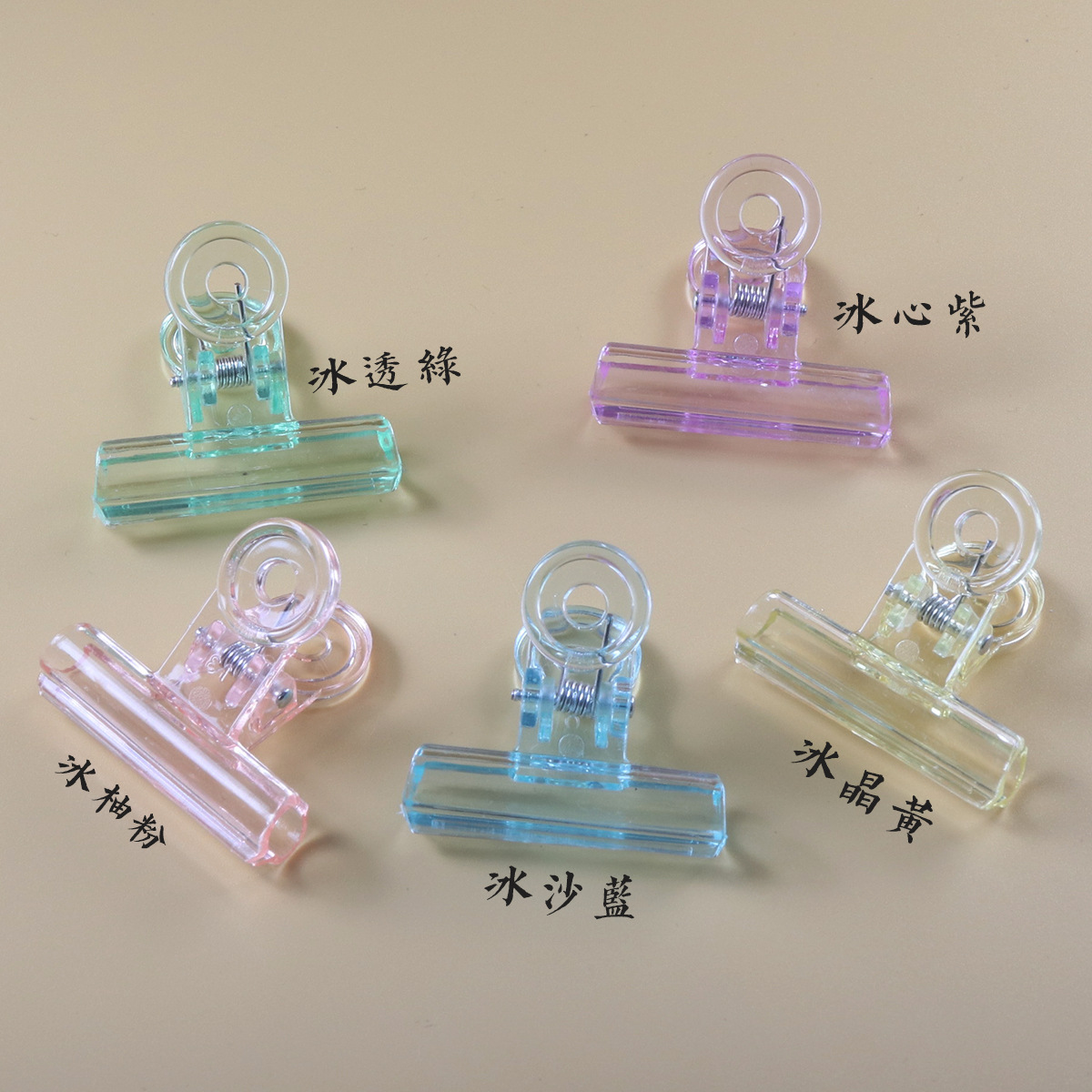 50mm 스무디 블루