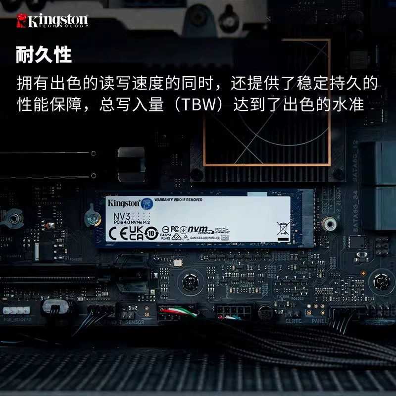 Подходит для твердотельного накопителя Kingston NV3 M.2 NVMe, для ноутбука и десктопа, модели NV2 / KC3000, 1 ТБ / 2 ТБ
