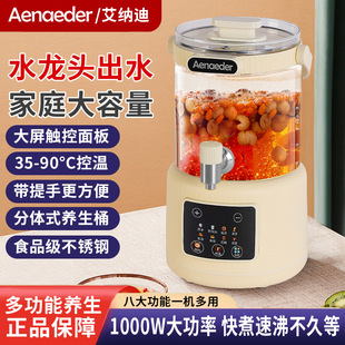 �B����ˮ���^����Ͱ���Ða�ط��w늟��ˮ�؟����������������