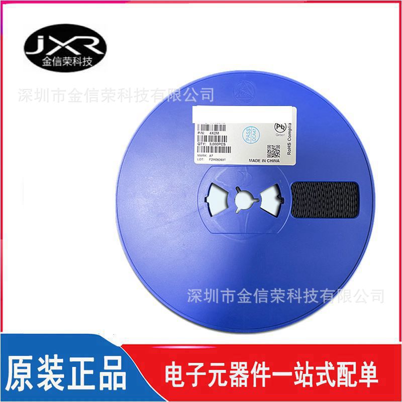 1N4002W 丝印 A2 封装 SOD-123FL1A 100V 1206封装整流二极管芯片