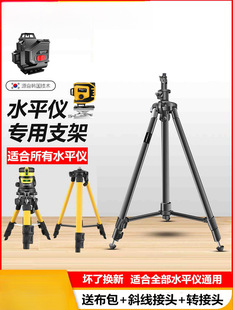 ˮƽ�x���_��֧�ܼt�⾀����X�Ͻ��������ˮ׼�xͶ��б��֧��