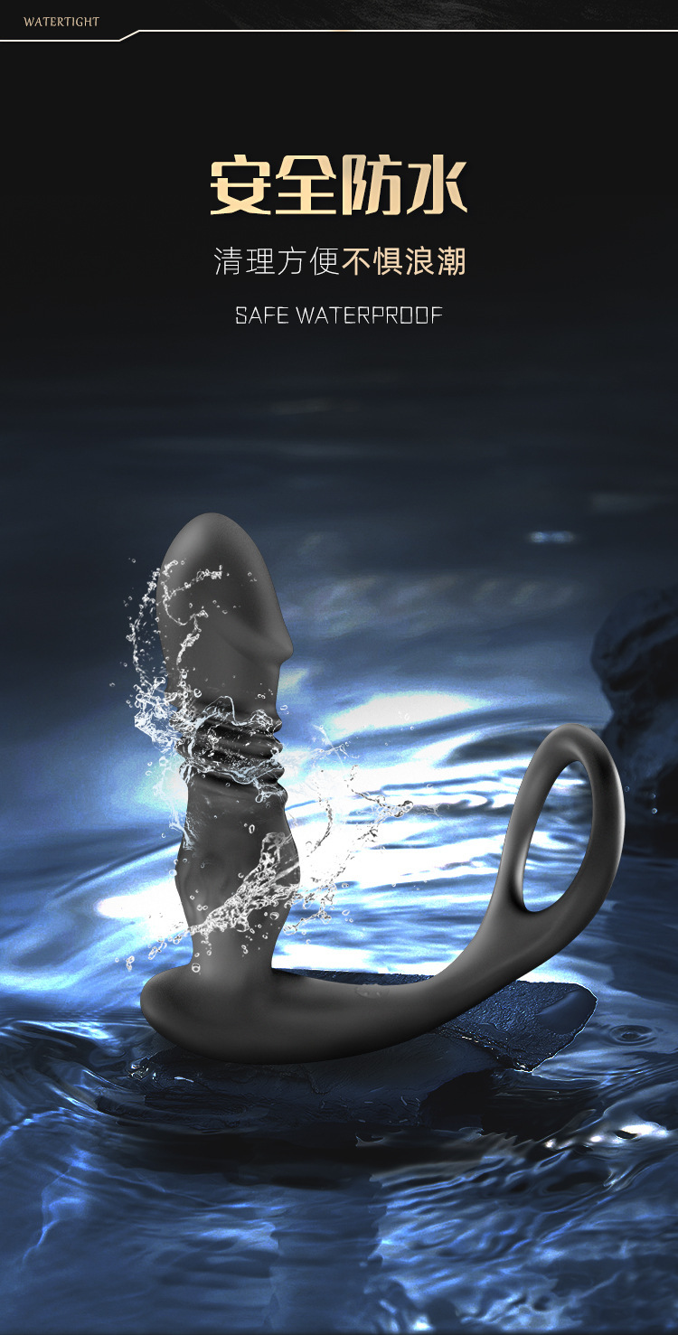 Remote Control Retractable Prostate Massager Wearable Silicone Anal Plug — detail image 22