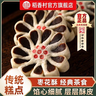 ����嗗���ւ��y�خa�������ʽ���c����ʽС�Բ��c���f���e��ʳ