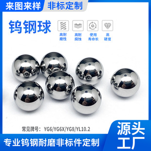 �S�ҹ���Ӳ�|�Ͻ��u���ֱ��6mm/7mm̼���u����S���ܷ�����
