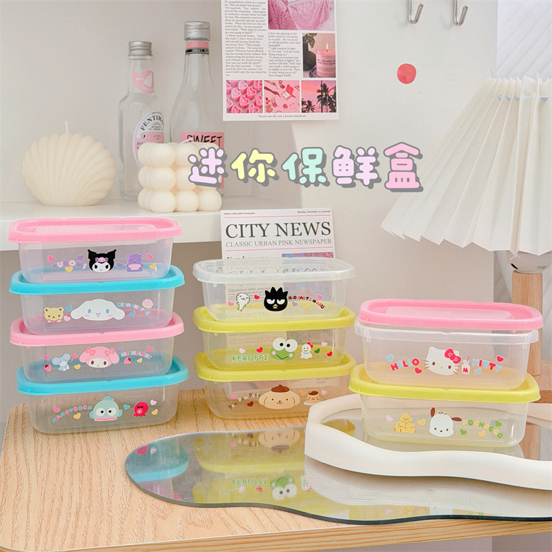 Mini Crisper Meal Replacement Fruit Salad Box Small Fruit Lunch Box Toddler Food Supplement Storage Box Repackaged Sealed Box