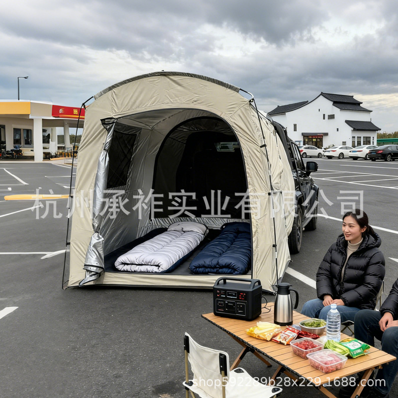 Rest Area Car Tail Tent, Car Tail Sleeping Tent, Car Tent for Returning Home during the New Year, Old Driver Tent