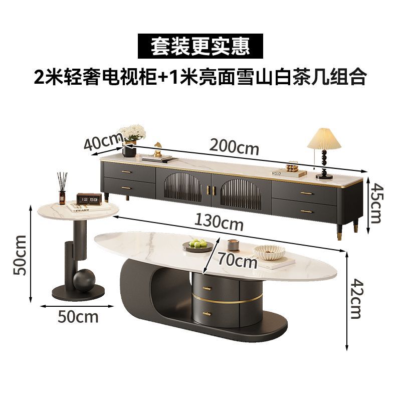 [세트] 커피 테이블 + 사이드 테이블 + 크림 스타일 TV 캐비닛 2m 개