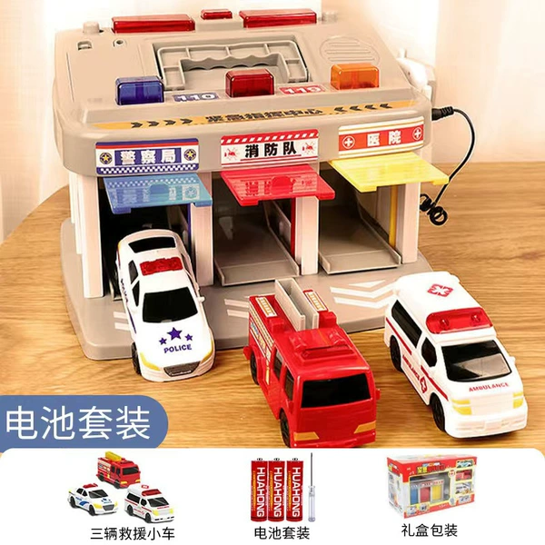 Battery, police car, ambulance, three-in-one