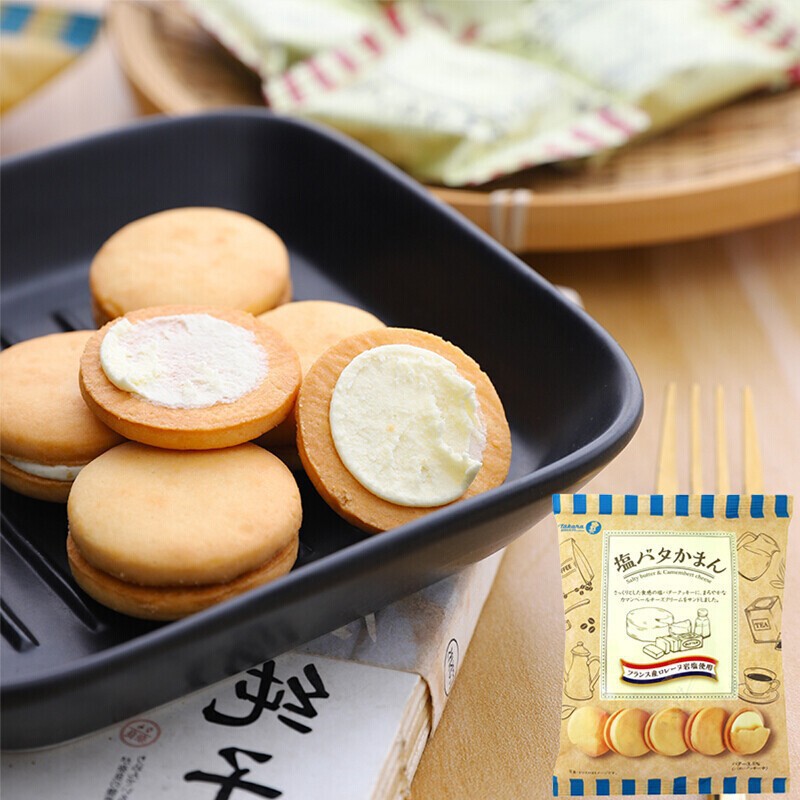 日本輸入宝製フルーツサンドイッチクッキー 114 グラムバター塩味子供用スナックオフィスアフタヌーンティー|undefined