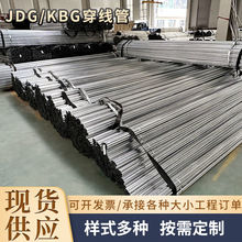 JDG������\�����܏S�ҬF؛KBG��\�F����20��\����jdg늾���