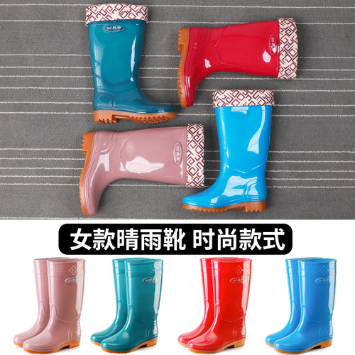 Blue Women's High-Cap Rain Boots with Long Tube Water Boots, Kitchen Thick Cowhide Sole Rubber Shoes, Crystal Double Back Safety Rain Boots