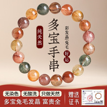 ��Ȼ�ʰl�������ë�����t�l����l���G�l����ɫ⁾�ˮ���ִ���Ů