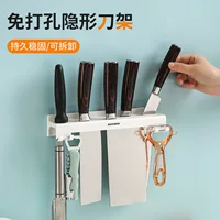 New kitchen knife holder storage rack without punching wall-mounted storage rack plastic household multi-function knife holder tool