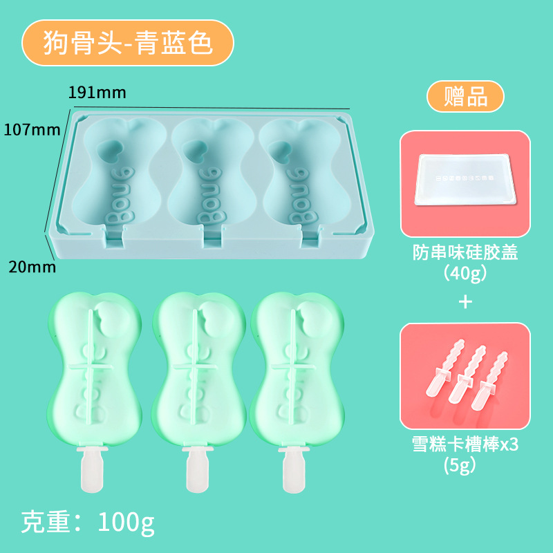 Molde de helado en stock gran ranura de grado alimenticio paleta de paleta molde de cubo de hielo helado molde de silicona