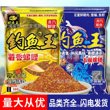 ��~�������������㯂��a�����c�~����ҰឺڿӺ����_���N��300g