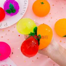 网红热卖发泄水球解压摔不烂捏不破玩具水果捏捏乐儿童减压小玩具
