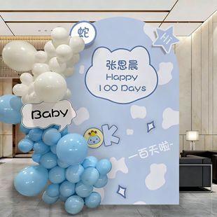 �����M�°���kt�����ճ��˶Y�������ܚq��Y�b���չʾ�嶨��