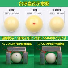 ��ʽ̨��������ˮ����ڰ����΂���U��Ʒ16�ʘ�׼ĸ��Ӗ�������