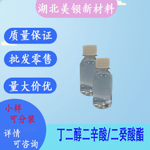 ���w����  ������������/��������  ���yƷԭ�� 500g/ƿ