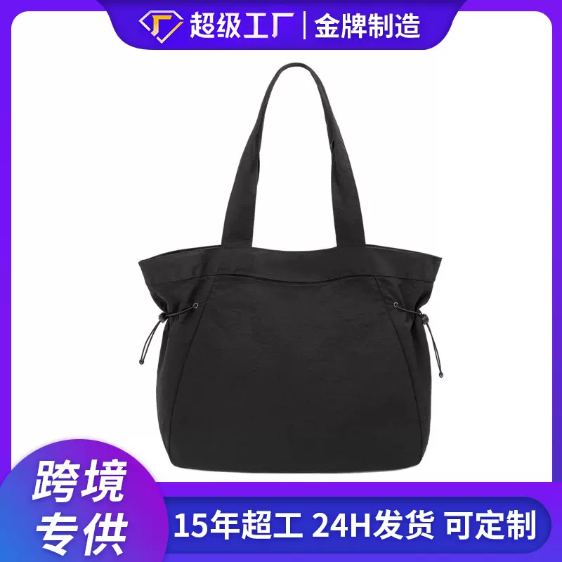 新款lulu同款防水尼龙包运动户外托特包瑜伽休闲大容量单肩包女