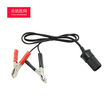 搭電魚夾線 電瓶夾線 車載點煙器母座配魚夾線 車載取電線束