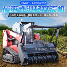 ����ʽ�_�ęC�����b�d�C�پߝLͲʽ���D��ľ�C ɭ�ָ��x���_��܇