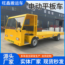 늄�ƽ��܇�\ݔ�d�ض๦����݆�}�����D�\ݔ܇늄�ƽ����\܇