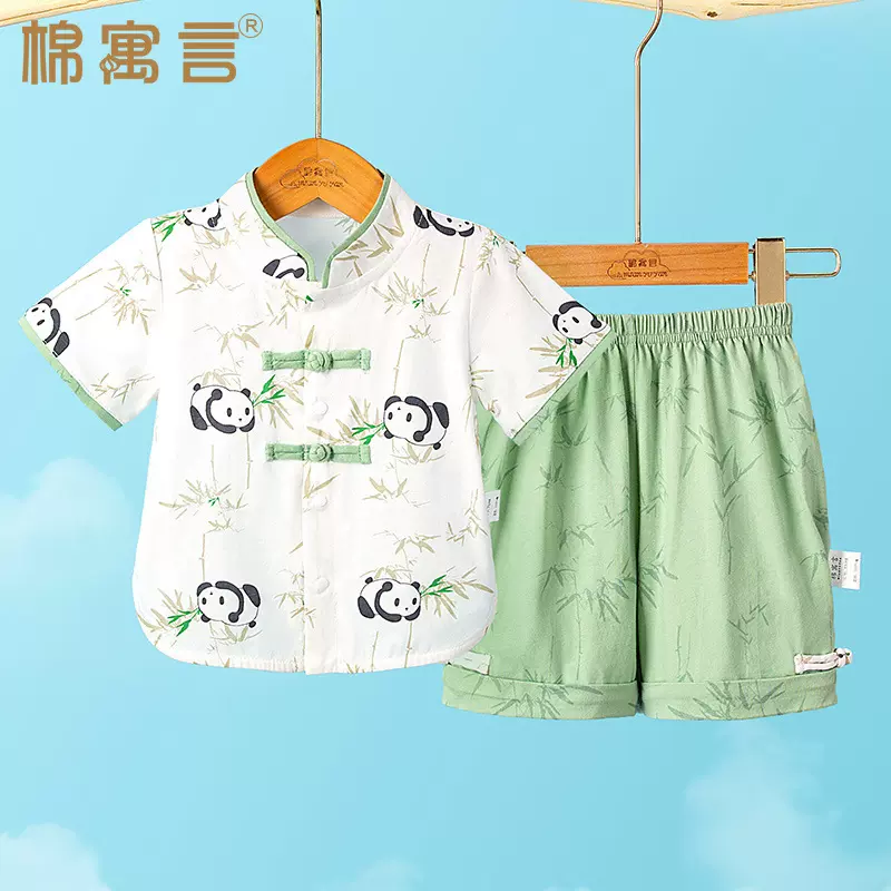 宝宝套装婴儿夏季国风衣服纯棉唐装儿童薄款新中式短袖短裤两件套