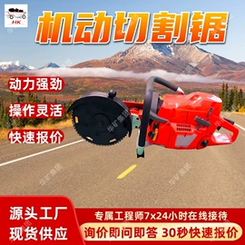 矿山施工设备;其他防爆器材;矿业输送设备