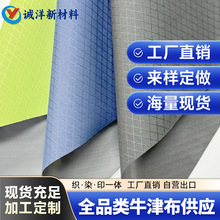 ������PVCţ�����Ϗ��ȴ���ĥ�͉��m��춑�����Ʒ����ִ�ͯ܇