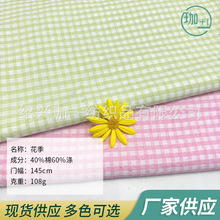 ���� �����Ứ���� ���Ứ���� �pɫС�� С�c�U��С���� T-125