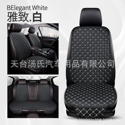 Universal seat cover All Seasons, Single-Piece Seat Cover - elegant-white-seven-piece-set-universal