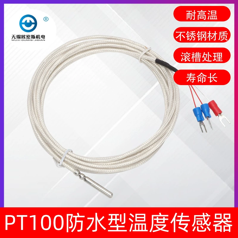 Нержавеющая сталь Водонепроницаемый с накаткой Pt100 Платиновый датчик температуры термического сопротивления Посеребренный тефлоновый водонепроницаемый провод