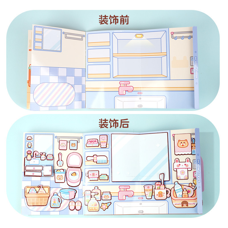 新商品のサツマイモの静かな本の家の時間のシールは裁断しないで面白い立体の静かな本の手作りのdiyのシールを遊びます。