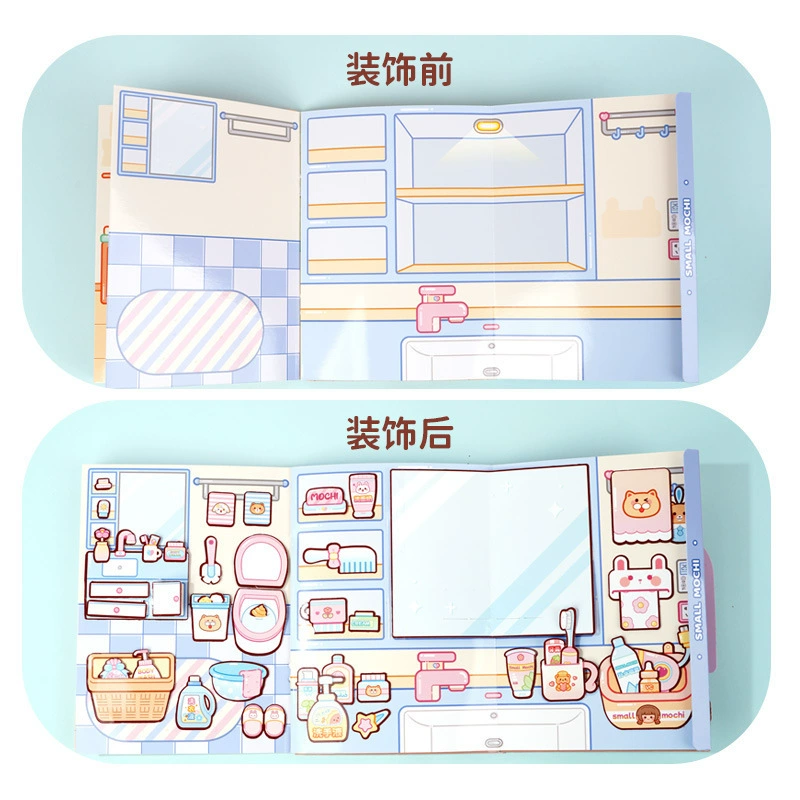 Three dimensional sticker, new collection, does not require cutting