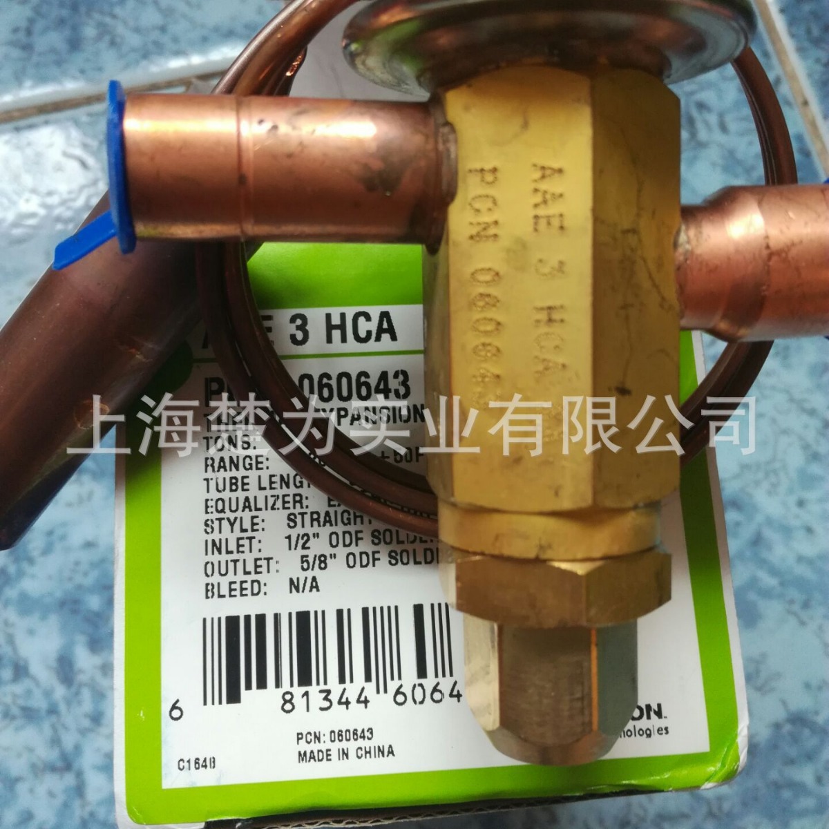 TI-MW/热力膨胀阀/R134A制冷剂/TIE-MW/膨胀阀/XB-1019HZ/TIO阀芯