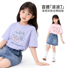 女童新款纯棉短袖百搭圆领夏天上衣打底t恤中小童100%全棉半袖衫