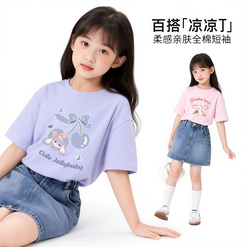 女童新款纯棉短袖百搭圆领夏天上衣打底t恤中小童100%全棉半袖衫