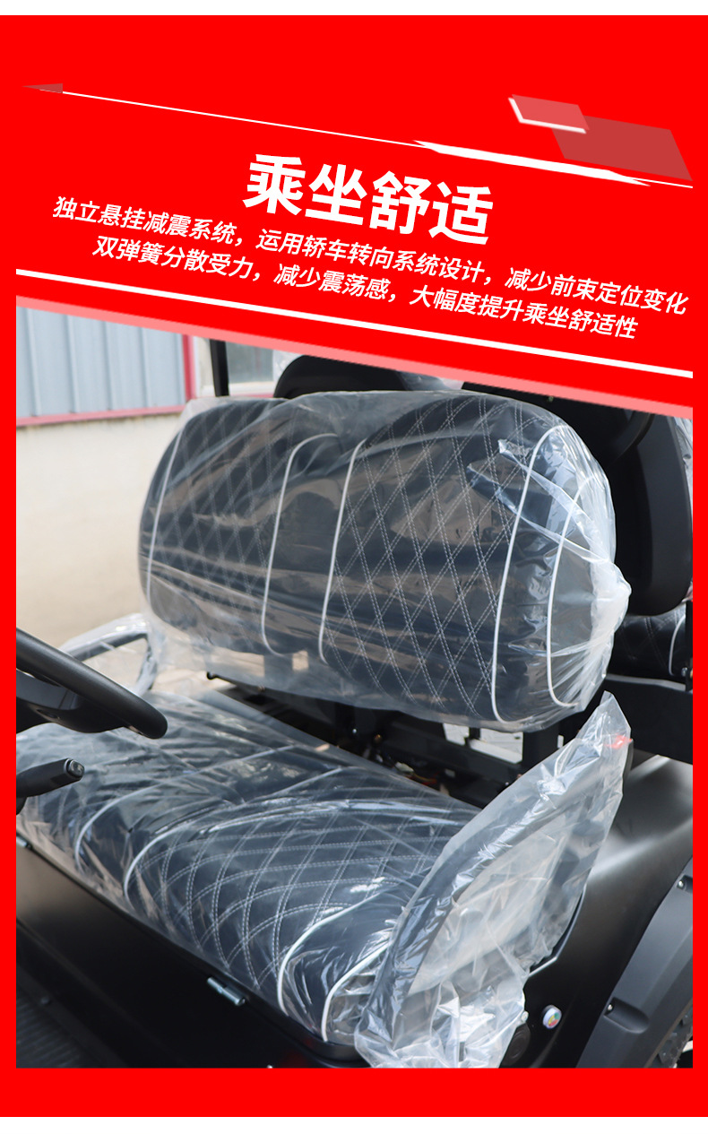 Electric Golf Cart with 4 Rows and 8 Seats for Scenic Spots, Hotels, and Golf Courses, Four-Wheel Shuttle Golf Cart