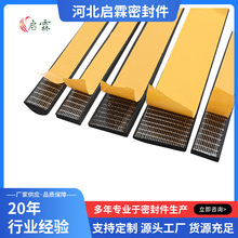 ճԪұlݺdlܷl EPDMdlײܷlճdl