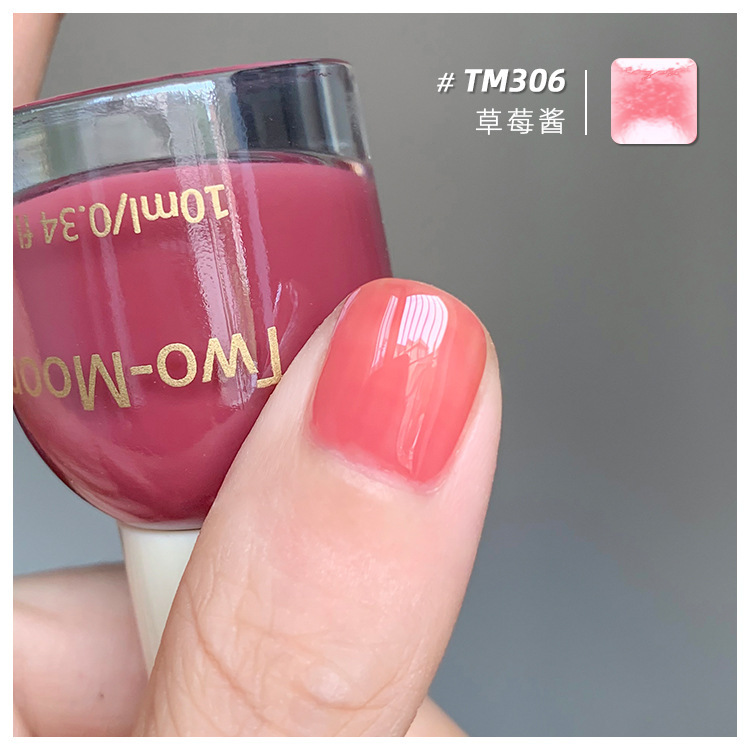 https://www.toonies.cnTM306草莓醬.jpg_800x800.jpg